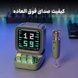 اسپیکر دیووم با میکروفون و نرم افزار اختصاصی