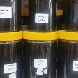 چهار شیره درجه یک توت  انگور خرما انجیر  500 گرمی ارسال رایگان