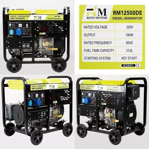 موتوربرق دیزلی 10کیلوات استارت باطری