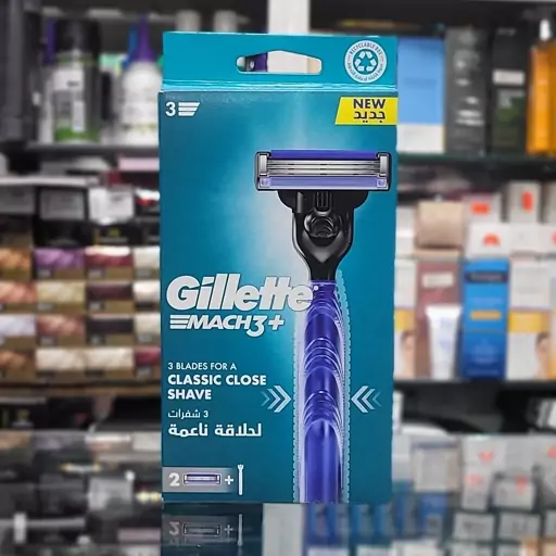 خودتراش ژیلت مچ تری Gillette Mach3 اصل آلمان