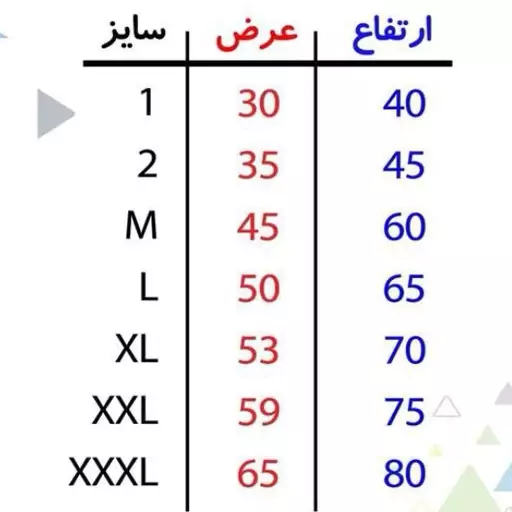 هودی مردانه با طرح ساده و رنگ  پلی استرو  با تنخوری معمولی مناسب برای فصل پاییز و زمستان کد S52