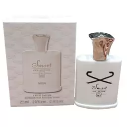 عطر اسمارت 25 میل رایحه کرید سفید