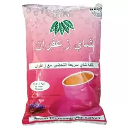 چای کرک اورجینال با طعم زعفران 1 کیلو گرم Original Karak (هزینه ارسال به صورت پس کرایه میباشد)