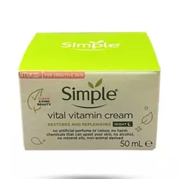 کرم شب سیmپل مدل vital vitamin برای پوست حساس حجم 50 میل