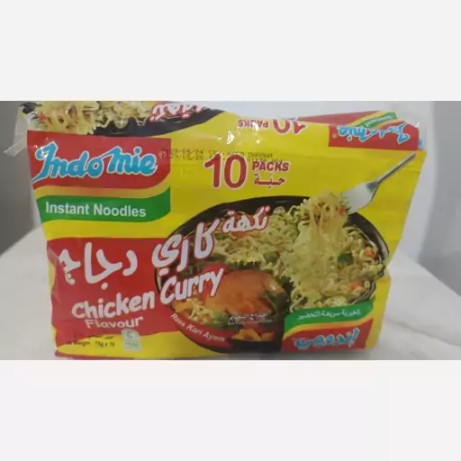 نودل اندومی مرغ کاری بسته 10 عددی INDOMIE پس کرایه 