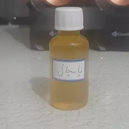 روغن گل مغربی گل پامچال 30 میلی زداویلز خوراکی موضعی