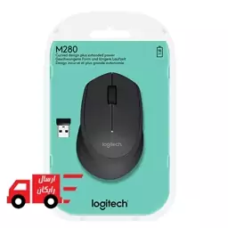 موس بی سیم لاجیتک Logitech M280 های کپی