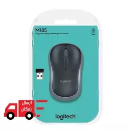 موس بی سیم لاجیتک Logitech M185 های کپی