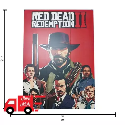 تابلو دیوارکوب گیمینگ رد دد ردمشن 2 - طرح Red Dead Redmtion 2 سایز A3 کد 4