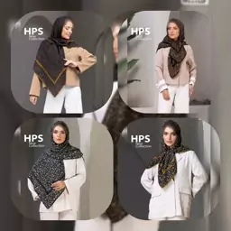 روسری پاییزه گرم برند hps کد 2081 خوش ایست در رنگبندی متنوع