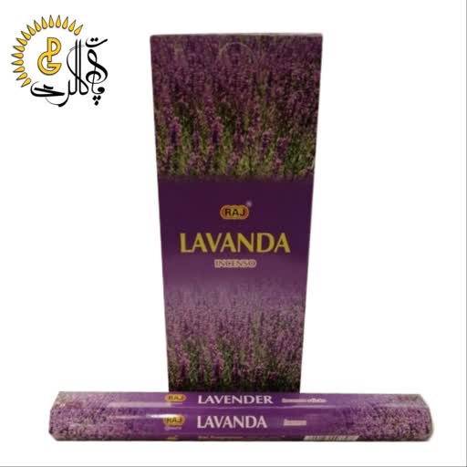 عود آبشاری معطر مدل LAVENDER