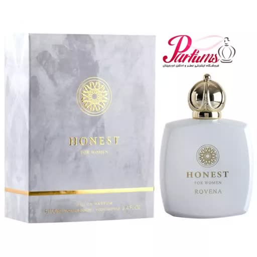 تستر عطر  ادکلن آمواج هانر زنانه   Amouage Honour