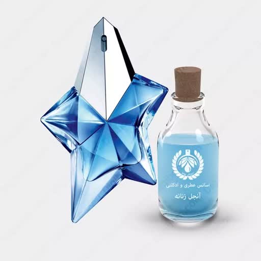 عطر تیری موگلر آنجل زنانه Thierry Mugler Angel Women حجم 100 میل