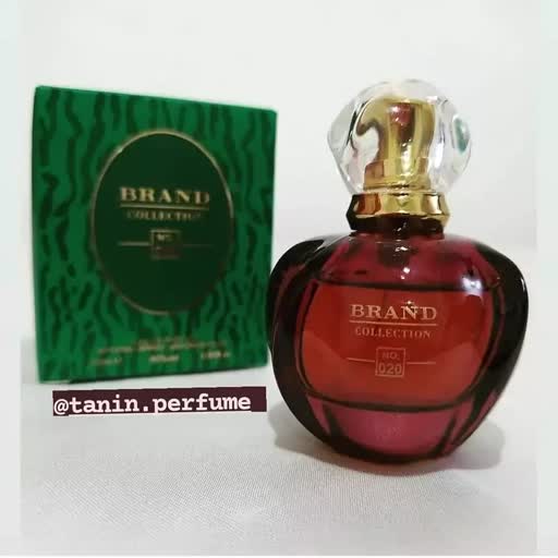 عطر اورجینال و زنانه دیور پویزن