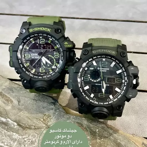 ساعت مردامه جی شاک Gshock