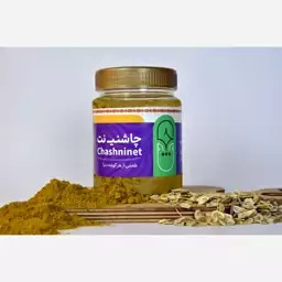 ادویه کاری 24 قلم چاشنی نت