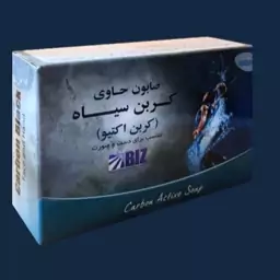 صابون زیبایی (پک 6 عددی)