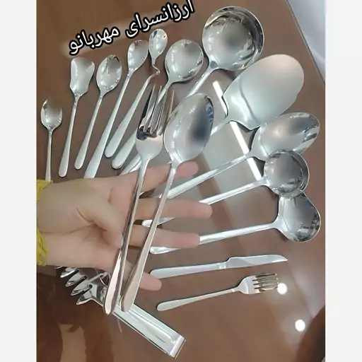 سرویس قاشق و چنگال 24 نفره 144 پارچه  یونیک اصلی آلمان نقره ای