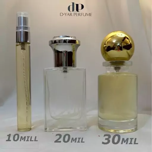 عطر تق هرمس اورجینال خالص شرکت سوئیسی ضمانتی  (توضیحات مطالعه شود)