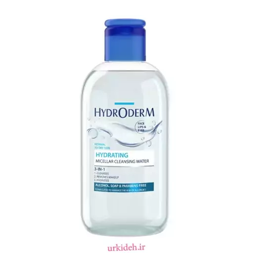 میسلار واتر 3 در 1 پوست خشک هیدرودرم Hydrating حجم 250 میل