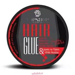 چسب مو تاپ شاپ حاوی روغن جوجوبا Topshop Hair Glue حجم 200 میل