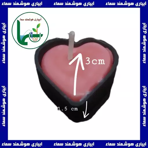 شمع قلبی صورتی ، 5 عددی ، دست ساز ، سایز 3 در 1.5 سانتیمتر 