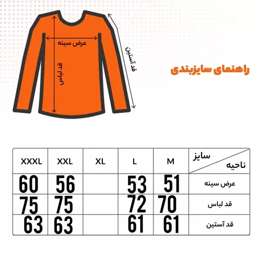 پیراهن پشمی دیور مشکی