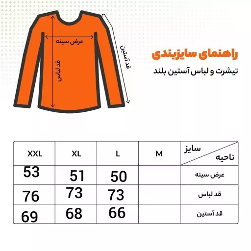 بافت یقه اسکی مردانه طوسی 