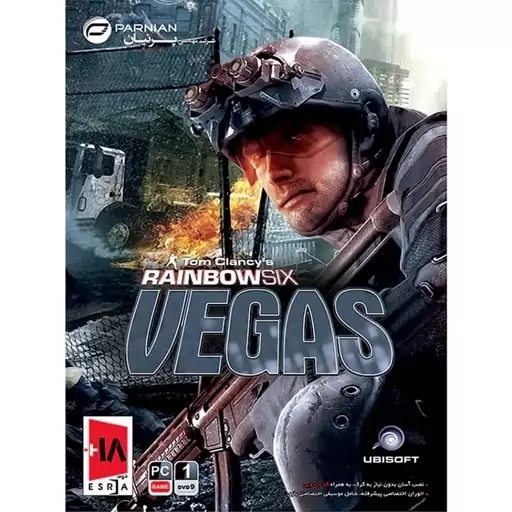 بازی Rainbow Six Vegas مخصوص PC