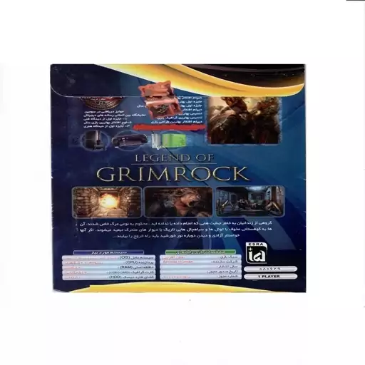 بازی Legend Of Grimrock مخصوص PC