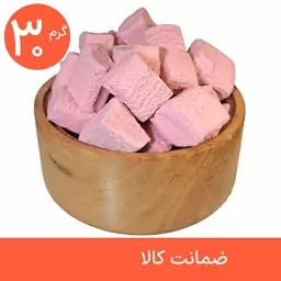 بستنی خشک توت فرنگی پفکی 30 گرمی (فریز درایر freeze-dried)