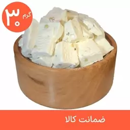 بستنی خشک وانیل پسته پفکی 30 گرمی (فریز درایر freeze-dried)