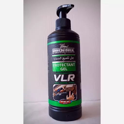 ژل براق کننده و محافظ سطوح لاستیکی و پلاستیکی و چرم 500 میل VLR