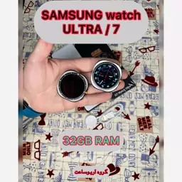 ساعت هوشمند طرح سامسونگ اولترا با 32گیگ حافظه SAMSUNG ULTRA