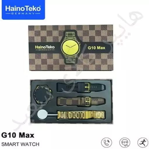 ساعت هوشمند هاینوتکو G10max- اصلی -صفحه گرد با طراحی جذاب - ارسال رایگان 