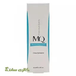 کرم مرطوب کننده ام کیو MQ حجم 55 میل