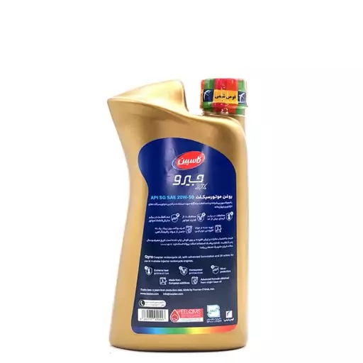 روغن موتور موتورسیکلت کاسپینGYRO 3X(1لیتری)