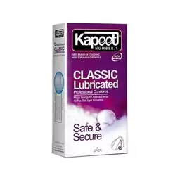 کاندوم کلاسیک کاپوت CLASIC LUBRICATED