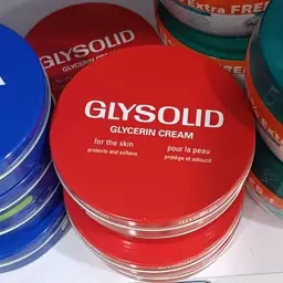 کرم مرطوب کننده glysoild گلیسوید 125 میل اصل