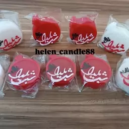 شمع انار شب یلدا