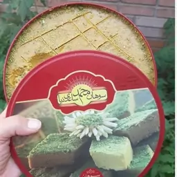 سوهان حلوایی ساعدی نیا