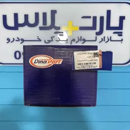 بلبرینگ ژامبون بزرگ پژو 405 دینا پارت