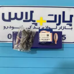 پیچ قالپاق سوپاپ پژو 405 دیناپارت