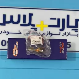  مهره روغن پژو 206 خاکستری دینا پارت