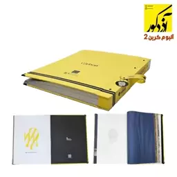 آلبوم کاغذ دیواری آذردکور کربن CARBON VOL 2 (اندازه 35*10)