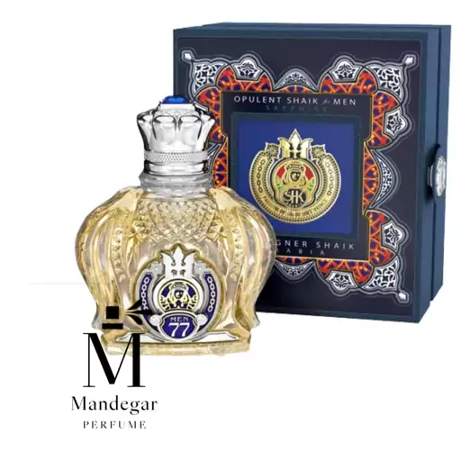 عطر شیخ 77