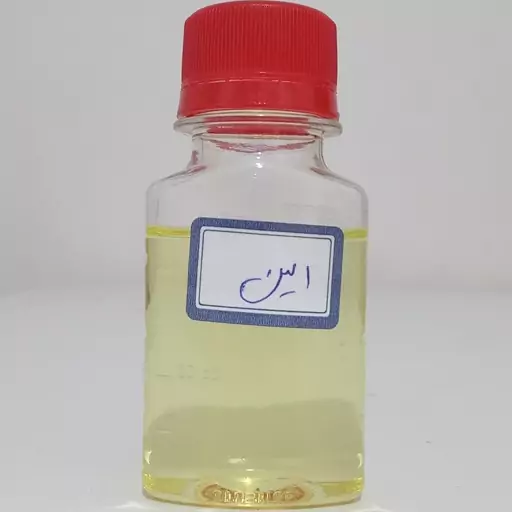 الین - اسانس خالص عمده عطری و ادکلنی (25گرمی)