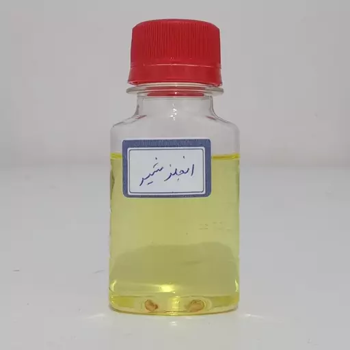 آنجلز شیر - اسانس عمده عطر و ادکلنی (25گرمی)