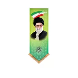 کتیبه آویزی آیت الله خامنه ای  کد  14815 سایز 140*400