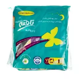 نوار بهداشتی مسافرتی تافته رویه کتان ویژه شب (سبز) بسته 7 عددی